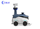Security Patrol Automatic Recharging Intelligent Robot for Large Area Factory School Gate Guard