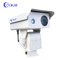4km Long Range Ptz Security Camera Night Vision Laser Network